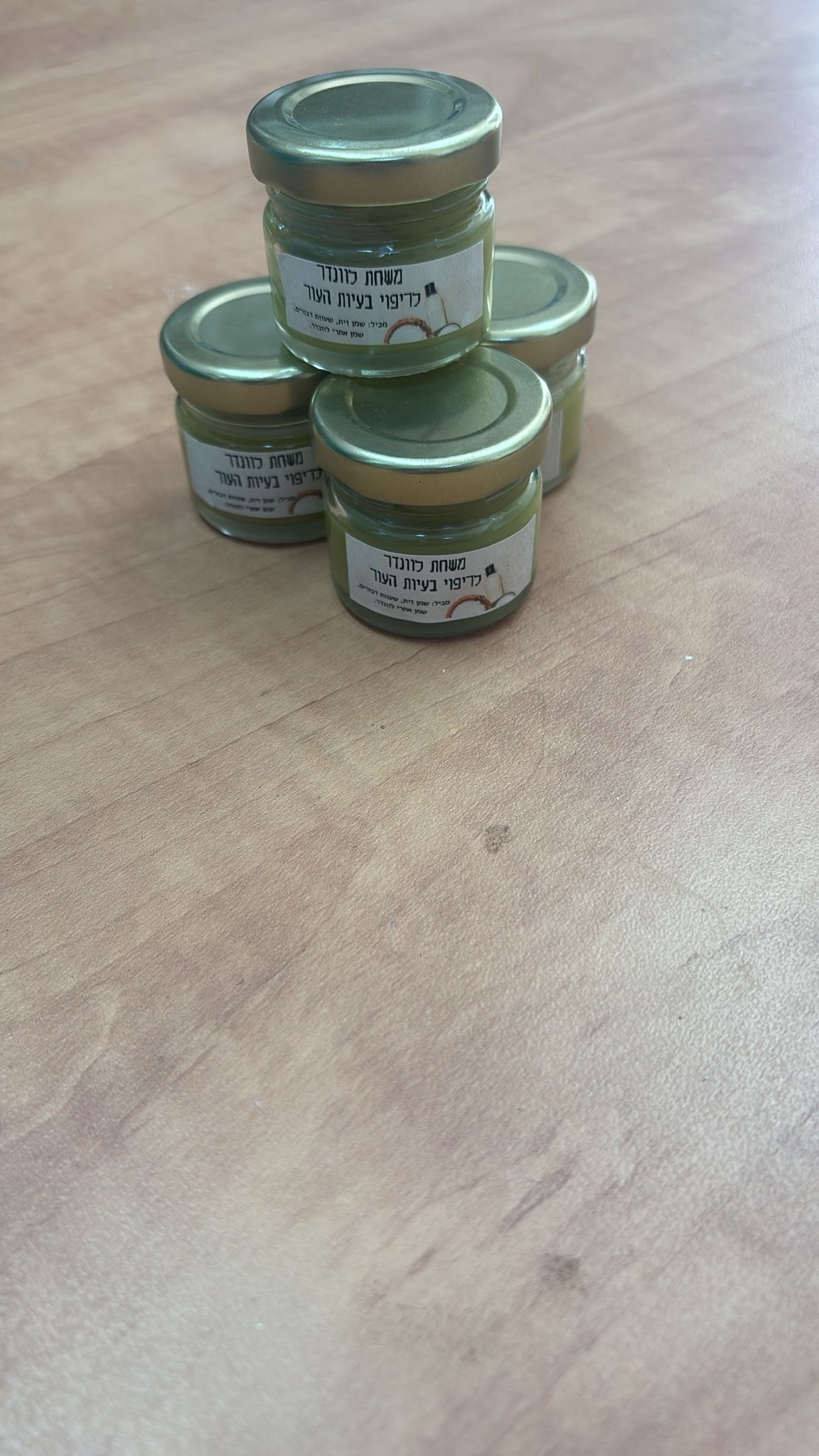 צנצנות משחת לוונדר של החווה