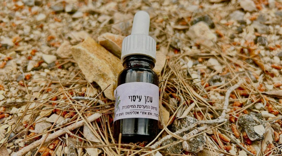 בקבוקי שמן עיסוי בטפטפת מתוצרת החווה