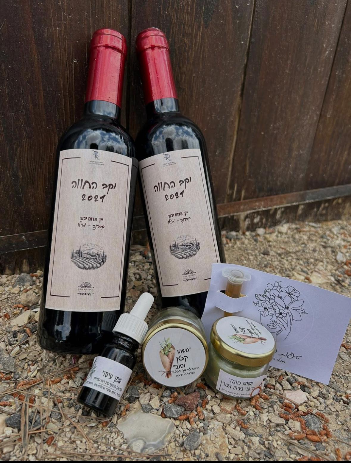 בקבוק יין מיקב החווה